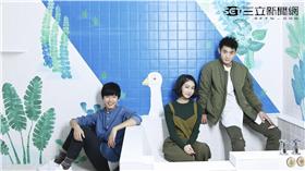 《料理高校生》吳思賢、洪言翔、洪于晴登「愛玩客」雜誌封面