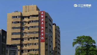 海砂屋免費重建　房價竟飆2.8倍