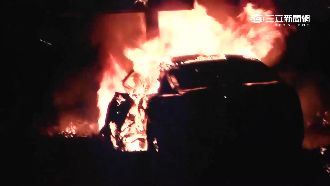 猛撞告示牌火燒車　越籍翻譯魂斷異鄉