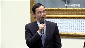 朱立倫／資料照