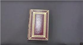 古書中藏秘密　書「邊」畫驚嘆民眾