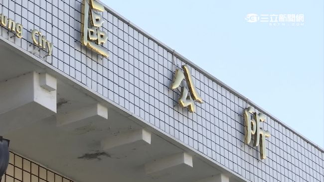 政風室爆不倫戀　雙方都遭行政懲處