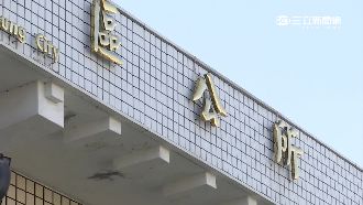 政風室爆不倫戀　雙方都遭行政懲處