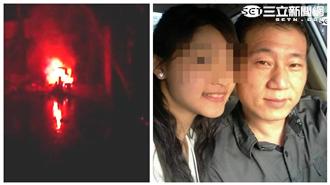 夜遇恐怖情人　正妹淪火球慘死家門前