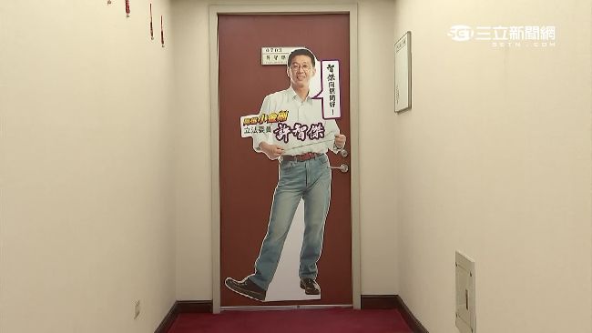 立法院深夜鬧鬼？　助理：嚇死了！