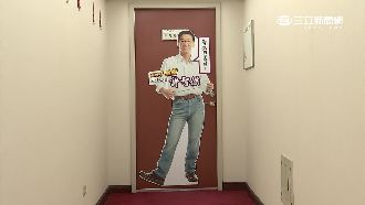 立法院深夜鬧鬼？　助理：嚇死了！