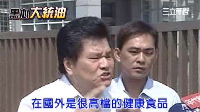 無法舉證有害　台糖向大統求償也敗訴
