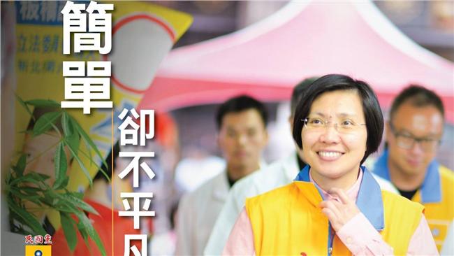 徐欣瑩造型太樸素　宋陣營盼她燙頭髮