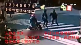 鋁棒阿伯隨機打人　狠毆騎士成重傷