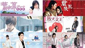 偶像劇,陳玉珊▲圖／翻攝自Love TV Show