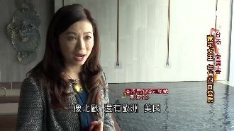 太會賺！曼谷豪宅女王　年售四百套房