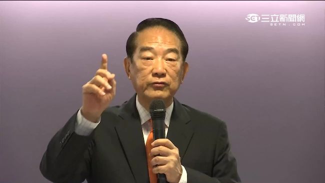 批監院不查假民調　宋楚瑜：選舉不公