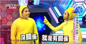 綜藝大熱門十大影片