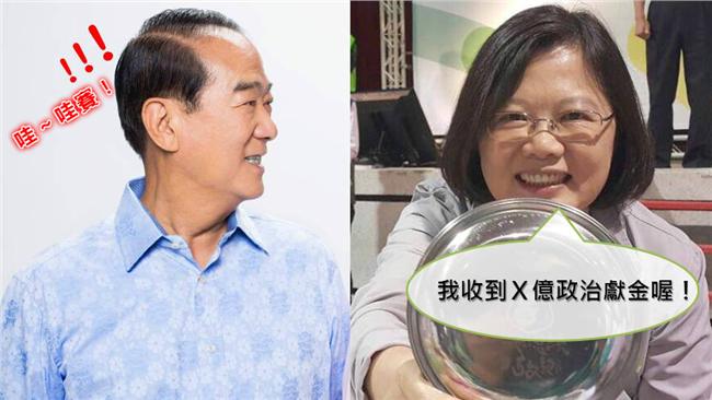 最能幹的卻沒機會？宋楚瑜嘆選舉不公