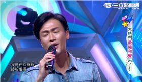 圖片來源：綜藝大熱門