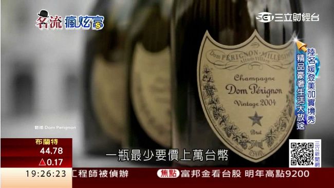 必須是個咖！大陸炫富不買包　比怪招