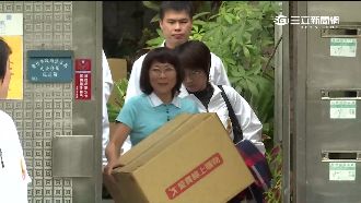 軍宅連環爆　藍說帖「護玄教戰」守則