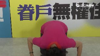 國防部眷改案　要求搬遷住戶激動下跪