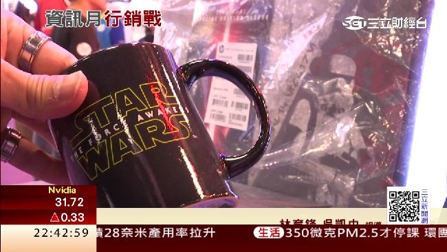資訊月筆電難賣　就靠這些電影增買氣