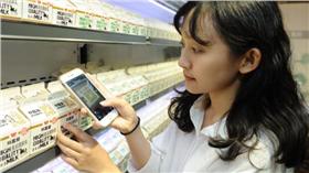 林鳳營,味全 圖/翻攝自味全官網