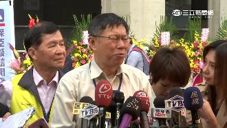 王如玄爆還有15戶軍宅　柯P也震驚