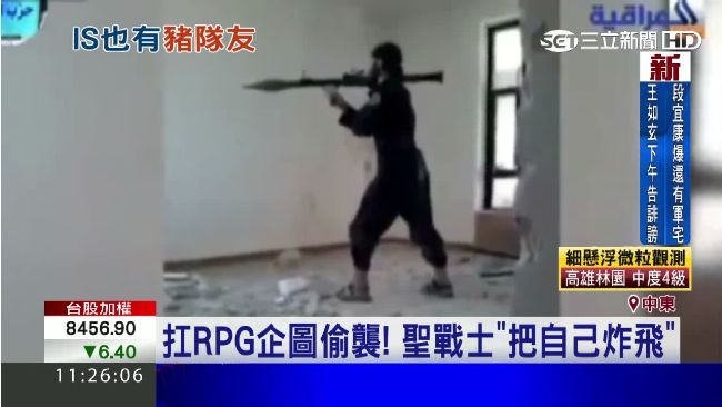 IS有豬隊友！聖戰士自爆影片瘋傳