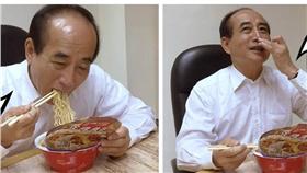 王金平／王金平臉書