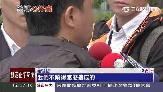 父控七月嬰瘀青疑遭虐　保母：手滑了