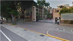 敦化國小（google街景圖）16:9