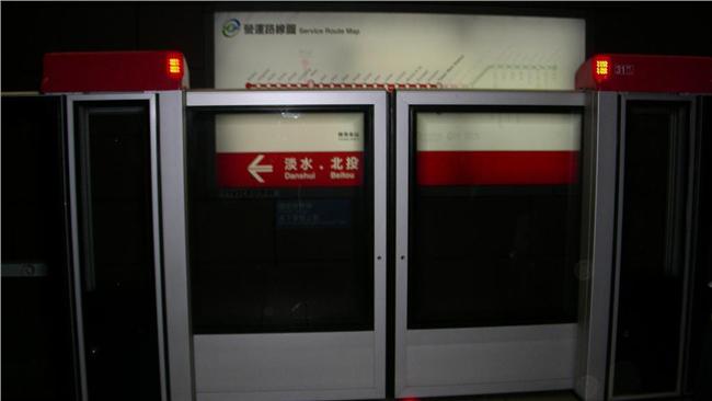 北捷列車無法發動　500名乘客下車