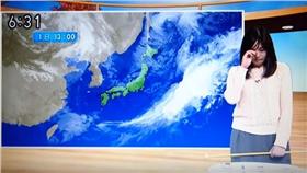 日本NHK主播播到哭／YOUTUBE
