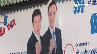 怕軍宅案害選情？藍委看板掛朱不見玄