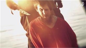 IS最新斬首影片　稱斬首俄國間諜