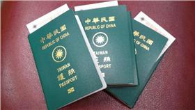 護照－flickr/Tzuhsun Hsu
https://www.flickr.com/photos/alberth2/8710369736