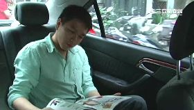 珊)欺UBER運將2400