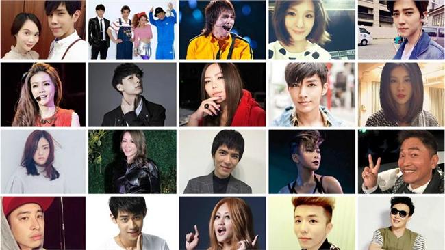 晚會卡司這最好！2016跨年全攻略