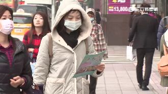 2縣市低溫特報 恐10度以下冷爆
