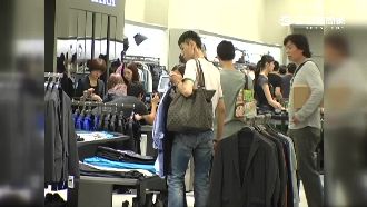 ZARA官網標錯價　網友瘋狂搶購