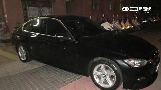 男子誆我是她老公　從洗車場騙走名車