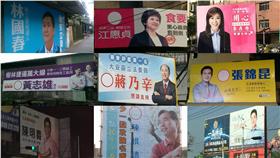 全黨逃走中－翻攝自你沒有黨證你不要說話臉書