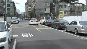 停車格