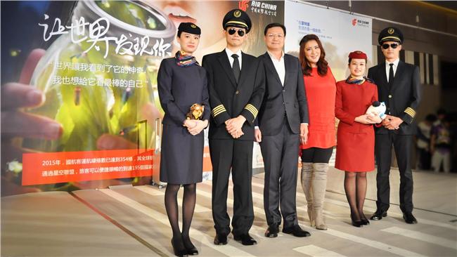 中國國際航空　完成全球六大洲航線