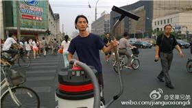 堅果兄弟／微博