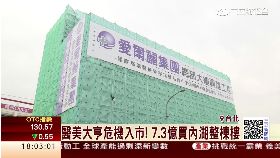 Ｃ常如山獵地1800