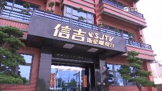 詭！都在同電視台　舅媽外甥前後殞命