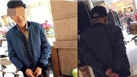 店員買外套給伯伯／臉書