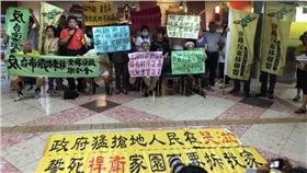 反台南鐵路東移臉書