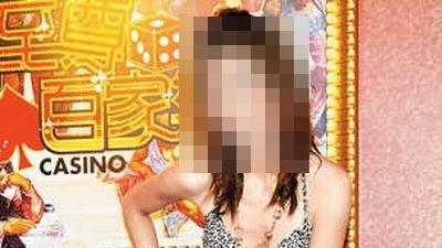 藍心湄爆被女星詐騙千萬　兇手竟是她