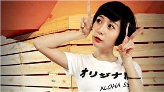 女星直播狂酸店家　網友怒嗆滾出花蓮