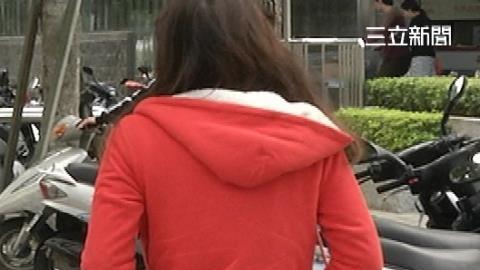 超暴力性侵　法官重判精障男13年